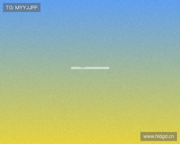 华会体育官网app下载安卓端使用指南及功能介绍详解